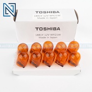 TOSHIBA T20 12V Amber 7440 Car Signal Bulb 1881Y WY21W Wedge Base W3x16d Auto Bulb Mentol Signal Ker