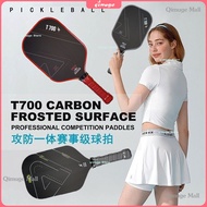 Pickleball Paddle T700 Carbon Fiber Frosted Professional Competition Pickleball Paddle Carbon Fiber 