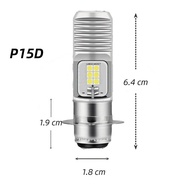 H4 MOTORCYCLE HS1 H4 LED HEADLIGHT BULB HI / LO BEAM MOTOR LED BULB