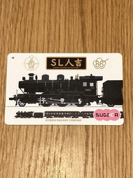 SL人吉 Suica PASMO manaca TOICA PiTaPa ICOCA SUGOCA