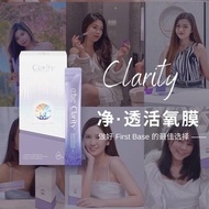 MAE CLARITY 2.0 New Upgrade 净透活氧面膜 clarity2.0 Korea Formulated with PEARL powder 珍珠粉 CALENDULA金盏花 SE