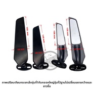 กันลมแบบปรับระดับหลังกระจกมองหลัง บังลมแบบแข่งขัน อะไหล่เสริม สำหรับ Kawasaki ZX4RR ZX25R ZX6R ชิ้นส