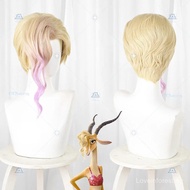 Cartoon Gazelle Cosplay Wig Personific Gazelle Hair Role Play Wig Prop Carnival For Hallowmas Party 