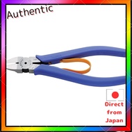 Three Peaks 3.peaks Light Plastic Nippers 150mm LPN-150S