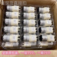 2 Hand 528 Micro Air Pump DC 6V Air Pump/Vacuum Pump Large Air Volume Aquarium Oxygenation