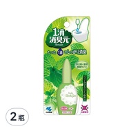 小林製藥 馬桶浴廁一滴芳香消臭劑 薄荷  20ml  2瓶