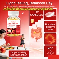 Daily Circulation & Digestive Support – Apple Cider Vinegar Capsules, 1000 mg ACV