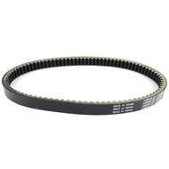 Drive Belt For Kymco Maxxer 300 Grand Dink 250 Dink250 KXR250 For Arctic Cat DVX 250 For Suzuki UH20
