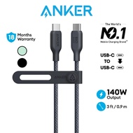 Anker 544 USB C Cable (140W 3ft) Type C to Type C Cable Fast Charging Cable for Phones, Laptops and Tablets A80F5