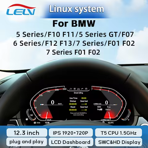 12.3inch lcd For BMW 5 /6/7 Series F01 F02 F06 F07 F10 F11 F12 F13 Car Digital Cluster LCD Dashboard