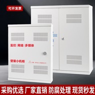 900C Monitoring Equipment Box Monitoring Wiring Box Switch Router Network Camera Video Recorder Wall