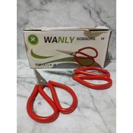 Zinc Scissors Fabric Scissors wanly Scissors