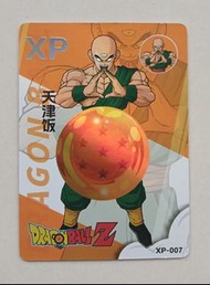 Dragon Ball Z Film Card 440/666 limited 