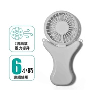 SMODO Hands-free Foldable Fan with Neck Strap - White