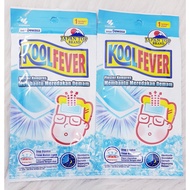 KOOLFEVER ADULT