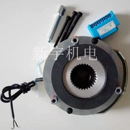 Anhui Innovative DZS1-04,08,15,30,60,80,150 Anhui Motor Electromagnetic Power Outage Brake