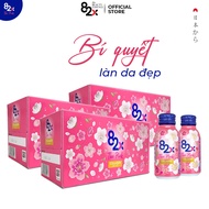 [Combo 3 Hộp] Thực Phẩm Bảo Vệ Sức Khoẻ Collagen 82X The Pink (100ml/Lọ)