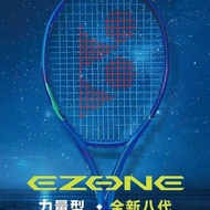 [YONEX] YONEX EZONE100L Professional Tennis Racket Carbon Ruff Eighth Generation Royal Blue Q