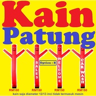 Kain Patung Goyang Joget Kipas Angin Welcome Car Wash Sales Skydancer Sky Dancer Cloth Air Blower Fa