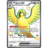 PTCG Pidgeot ex 221/091 Pokemon Paldean Fates