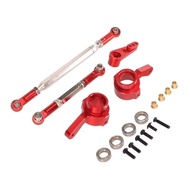 MN Model 1/12 MN82  MN78 D90 D91 MN99S Remote Control Car Accessories Metal Steering Rod Servo Arm S