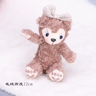 [Ready Stock] duffy达菲熊公仔蛋糕小摆件 蛋糕装饰 duffy bear cake topper cake decoration