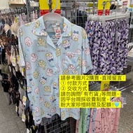 （代購售$288）涼感Cooling～日本全新正版 chiikawa睡衣套裝 ✅ 尺寸睇圖三不要問