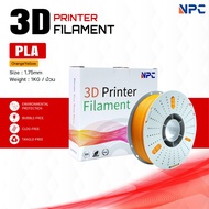 PLA Orange Yellow/3D PLA/PLA/Plastic Line/3D Filament/ Filament for 3D Printer 1.75 mm Use With 3D P