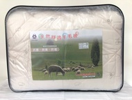 三分之一羊毛被