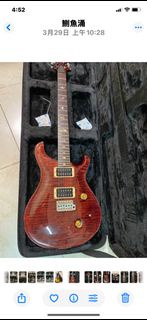 Early 90’s PRS Custom 24 10 top 電吉他