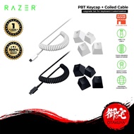 RAZER PBT Keycap + Coiled Cable Upgrade Set Double Shot PBT Keycaps & USB-C To USB-A Braided Coiled 