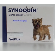 SYNOQUIN - SMALL BREED CHEWABLE TABLETS - EXP: 06/2027 30 or 90 TABLETS