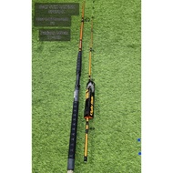 UGLY ROD FISH STICK SPECIAL - USSPCATSPEC802MH SAP1521524