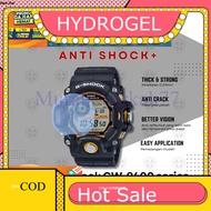 HYDROGEL G-Shock GW9400 GW 9400 GShock GW-9400