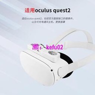 【現貨下殺】適用oculus quest2面罩 扇熱風扇ABS遮光空氣循環緩解霧化VR配件