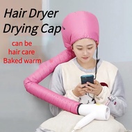 😍Ready Stock😍Hair Dryer Hair Drying Cap Hair Care Perm Treatment Steamer Heating Hair Bonnet Pengeri