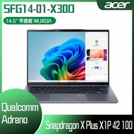 ACER 宏碁 Swift GO SFG14-01-X30D 灰 (Snapdragon X Plus X1P 42 100/16GB/512G/W11/IPS/14.5) AI文書筆電