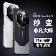 Classic Design Lens Protection Leather Carbon Fibre Cover For Huawei Honor X60 Pro X60Pro/X9C 5G Har