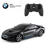 Rastar BMW I8 Remote-Control Automobile Open Door Remote Control Car Kids Rechargeable Electric Raci