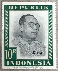 PW620-PERANGKO PRANGKO INDONESIA WINA REPUBLIK 10R RIS(H),MINT