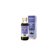 Hamdard Kalonji Oil (Black Cumin Seed Oil) – 100ml