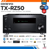 ONKYO : TX RZ50 9.2CH 250W ศูนย์ SoundRepublic [ออกใบกำกับภาษีได้] / LENNSHOP / ONKYO TX RZ 50