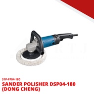 DONG CHENG SANDER POLISHER DSP04-180 (S1P-FF04-180)