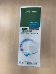 KN95 高透氣魚嘴型立體防護口罩 (成人)
