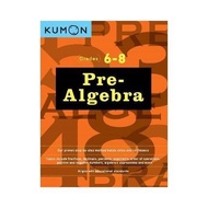 KUMON Pre-Algebra (Workbook I-II)