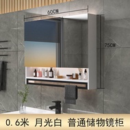 bathroom mirror Bathroom Smart Mirror Mirror with Shelf Cabinet Wall-Mounted Bathroom Waterproof Storage Toilet Dressing
