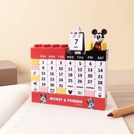 迪士尼米奇萬年曆-正版授權 Mickey Mouse DIY公仔月曆