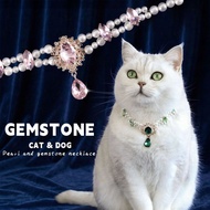 Pet Collar Pearl Necklace Gem Crystal Pendant Cat Dog Jewelry Pet Dress Up Photo Accessories 6.17.8