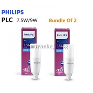 [Bundle Of 2]100% Original  Philips CorePro LED PL-C PLC G24D 7.5w 9w replacement Light Bulb