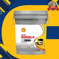 Shell RIMULA R4X 15W-40 Diesel Engine Oil Shell Diesel Engine Oil R4X 15W-40